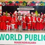 Christmas 2023 : क्रिसमस के अवसर पर DPS के बच्चों ने दी रंगारंग प्रस्तुति