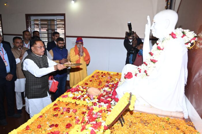 CG NEWS : मुख्यमंत्री विष्णुदेव साय ने बाबा प्रियदर्शी राम जी के किए दर्शन लिया आशीर्वाद, प्रदेशवासियों के सुख समृद्धि और खुशहाली की कामना की