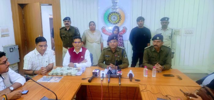 RAIPUR CRIME NEWS : लाखों रुपये की चोरी करने वाले पति-पत्नि गिरफ्तार, 20 से अधिक मामलों में पहले भी जा चुका है जेल