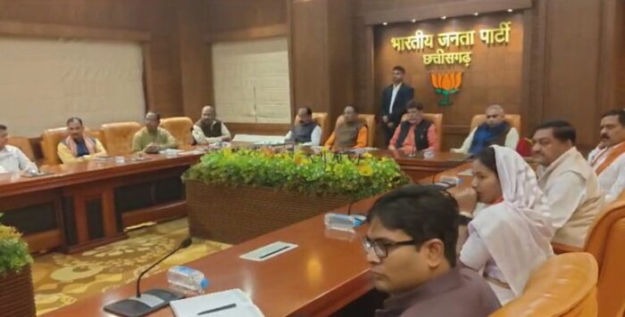 CG NEWS : मुख्यमंत्री, मंत्रियों और भाजपा राष्ट्रीय सह संगठन महामंत्री समेत सभी मोर्चे की संयुक्त बैठक खत्म, कई अहम मुद्दे पर हुई चर्चा 