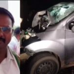 CG ACCIDENT NEWS : कोहरा बना काल, सड़क हादसे में कांग्रेस नेता की मौत, पत्नी समेत तीन लोग घायल 