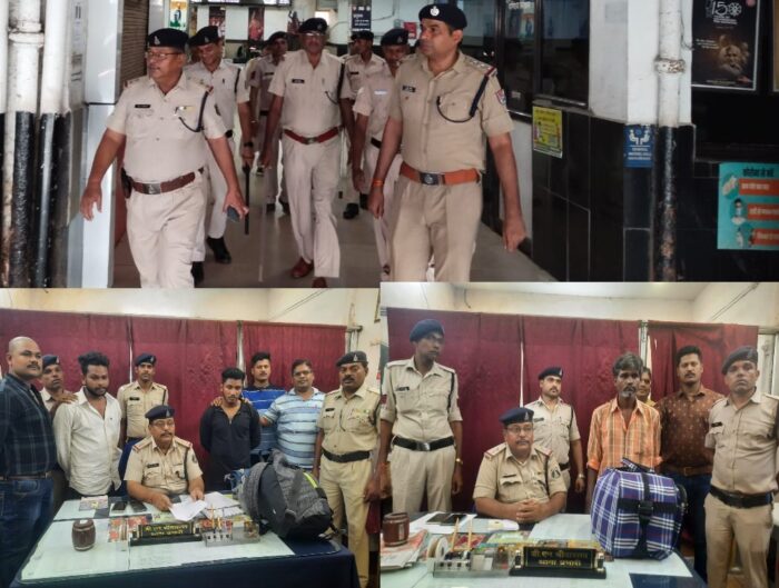 CG CRIME : जीआरपी पुलिस ने सालभर में 63 महिला-पुरुष आरोपियों को किया गिरफ्तार, 52 प्रकरणों में जब्त मशरूका की कीमत 1 करोड़ 86 लाख आंकी गयी