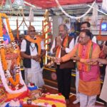 RAIPUR NEWS: CM विष्णु देव साय ने बूढ़ादेव के प्राचीन मंदिर में की पूजा अर्चना, प्रदेशवासियों की सुख समृद्धि और खुशहाली की कामना की