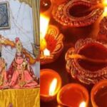 Shri Ram Mandir Pran Pratistha : कांकेर के इतिहास में पहली बार 5100 दीए प्रज्ज्वलित कर मनाया  जाएगा रामोत्सव
