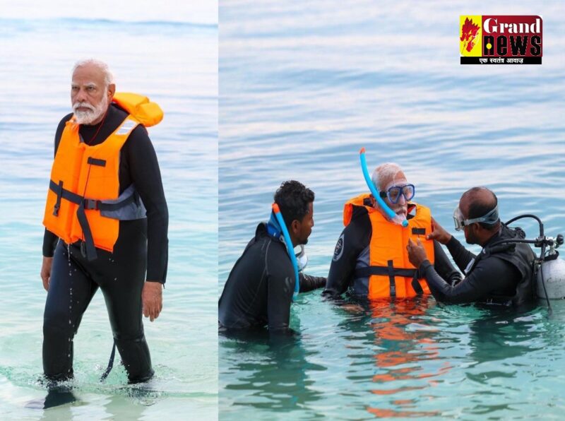 PM Modi viral photos : लक्षद्वीप में स्कूबा डाइविंग करते दिखे पीएम मोदी, देखें तस्वीरें 