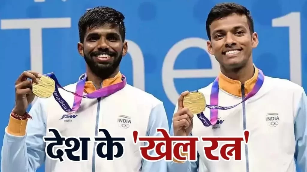 Mohammed Shami Arjun Awards : क्रिकेटर मोहम्मद शमी समेत 26 खिलाड़ियों को मिला अर्जुन अवॉर्ड, इन्हें मिला खेल रत्न पुरस्कार