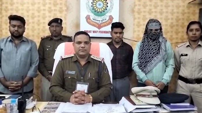 CG CRIME NEWS : 4 गुना मुनाफा का लालच देकर करोड़ो की ठगी, महिला समेत तीन आरोपी गिरफ्तार 