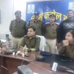 CRIME NEWS :  11 वर्षीय मासूम से बनाया अप्राकृतिक यौन संबंध, फिर कर कर दी हत्या, आरोपी गिरफ्तार 