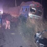 CG ACCIDENT : ट्रक और पिकअप में जोरदार भिड़ंत, दो लोगों की दर्दनाक मौत