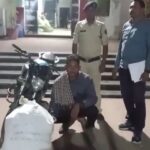 Mahasamund Crime : पुलिस ने दस लाख के गांजे के साथ एक तस्कर को दबोचा 