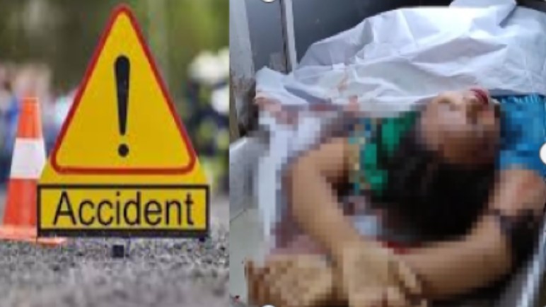 CG ACCIDENT BREAKING : तेज रफ्तार डंपर की ठोकर से स्कूटी सवार महिला की मौत