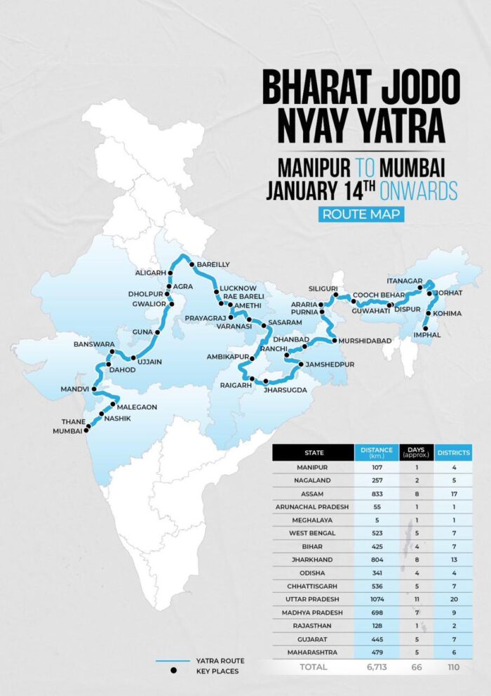 Bharat Jodo Nyay Yatra : 14 जनवरी से शुरू होगी 'भारत जोड़ो न्याय यात्रा', बदला गया नाम, ये है 15 राज्यों में 6700KM की यात्रा का रूट मैप 
