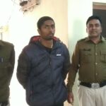 CG CRIME NEWS : बहला-फुसलाकर मथुरा ले जाकर युवती से दुष्कर्म करने वाला आरोपी गिरफ्तार  