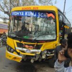 CG NEWS : तेज रफ्तार माजदा ने स्कूली बच्चों से भरी बस को मारी ठोकर, एक को आई चोट, नशे की हालत में मिला ड्राइवर 