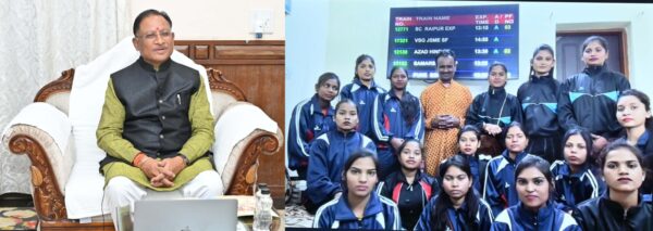CG NEWS : मुख्यमंत्री साय ने गणतंत्र दिवस परेड के लिए नई दिल्ली रवाना हो रही झांकी टीम की बालिकाओं से की चर्चा, कहा - अच्छी प्रस्तुति देकर बढ़ाएं छत्तीसगढ़ का मान
