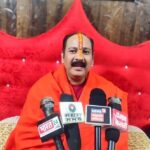 MP NEWS : निमंत्रण मिलने पर भी नहीं जाने वालों को लेकर पंडित प्रदीप मिश्रा का बड़ा बयान, कहा - राम मंदिर प्रतिष्ठा एक व्यक्ति का नहीं सम्पूर्ण देश वासियों का कार्यक्रम है