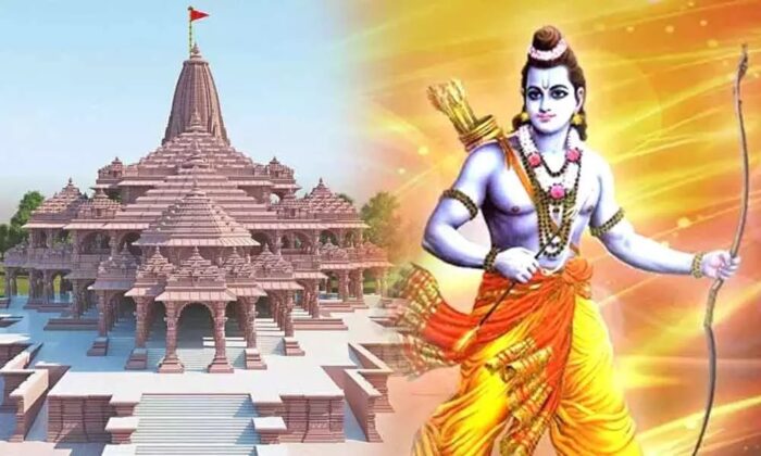 Ram Mandir Ayodhya : 22 जनवरी को राम मंदिर 'प्राण प्रतिष्ठा' कार्यक्रम पर रोक लगाने की मांग, हाई कोर्ट में याचिका दायर 