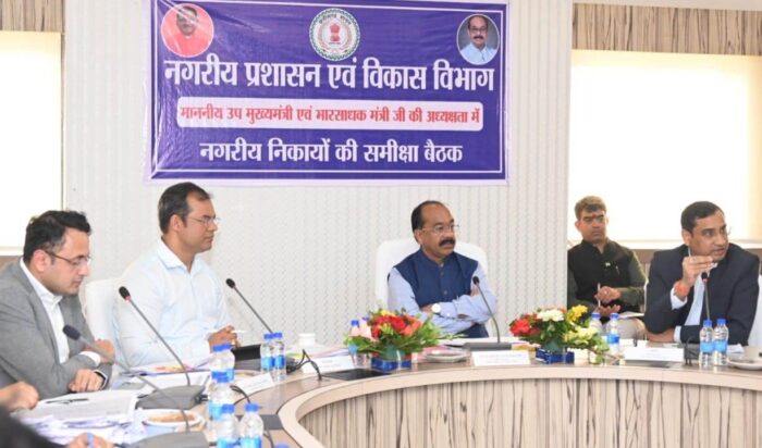 CG NEWS : उप मुख्यमंत्री अरुण साव का बड़ा फैसला, अब सुबह 6 बजे से फील्ड पर दिखेंगे नगर निगम आयुक्त, बदले जाएंगे वर्षों से जमे आर.आई. और ए.आर.आई., साथ ही दिए यह निर्देश