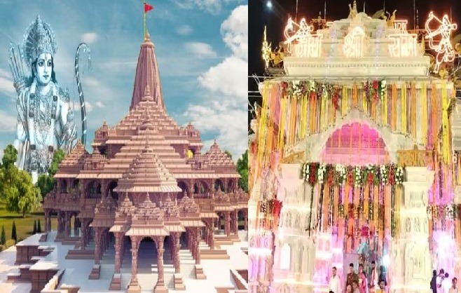 Ram Mandir Ayodhya : रामभक्तों के लिए खुशखबरी, श्री रामलला के दर्शन के लिए इस दिन छ्त्तीसगढ़ से रवाना होगी पहली ट्रेन
