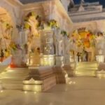  Ram Mandir Video : भव्य तरीके से सज धजकर तैयार अयोध्या का राम मंदिर, सालों इंतजार के बाद सिंहासन पर विराजेंगे 'राम लला', देखें वीडियो 