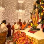 Ayodhya Ram Mandir Pran Pratishtha LIVE : राम मंदिर के गर्भगृह में पहुंचे पीएम मोदी, शुरू हुआ प्राण प्रतिष्ठा का अनुष्ठान, मात्र 84 सेकंड का है शुभ मुहूर्त, देखिए लाइव VIDEO
