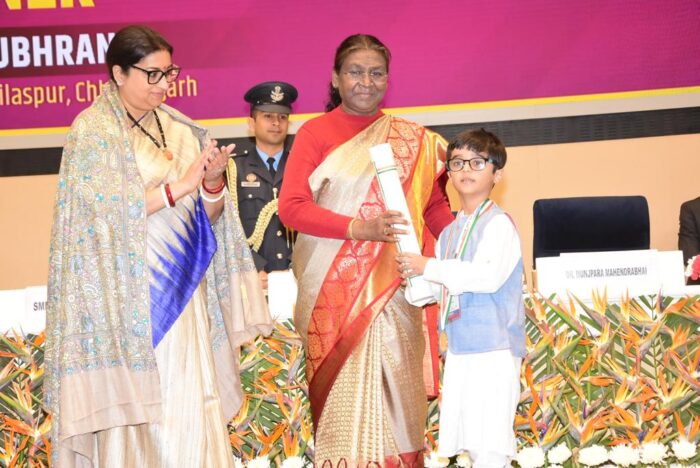 CG NEWS : बिलासपुर निवासी 6 साल के गूगल बॉय को मिला प्रधानमंत्री राष्ट्रीय बाल पुरस्कार 