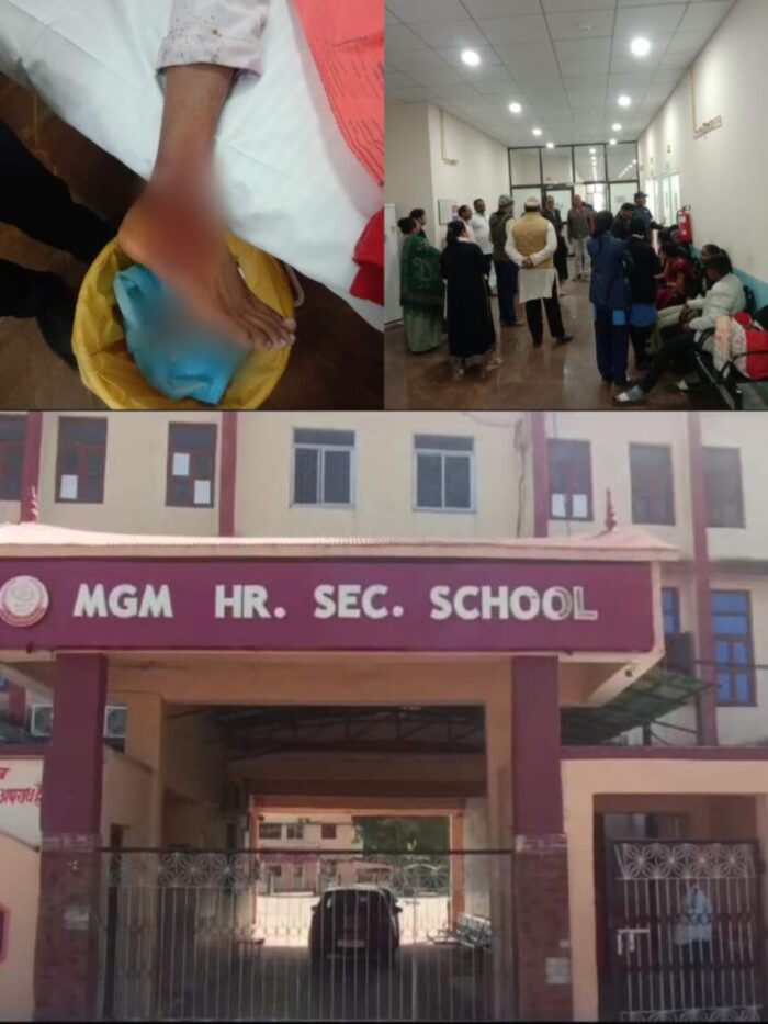 CG NEWS : गणतंत्र दिवस समारोह के दौरान स्कूल में हादसा, प्रबंधन की लापरवाही से जली तीन बच्चियां, पालकों का फूटा गुस्सा 