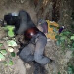 RAIPUR BREAKING : सीआईटी कॉलेज के पास अज्ञात युवक की सड़ी गली लाश मिलने से मचा हड़कंप
