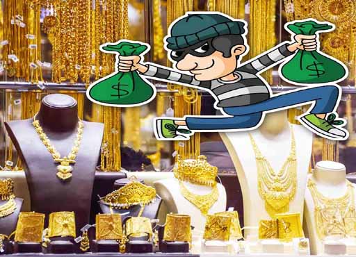 CG BREAKING : ज्वेलरी शॉप में लाखों के चोरी: 25 जोड़ी सोने के टाप्स ले उड़े चोर, शातिरों की तलाश में जुटी पुलिस 