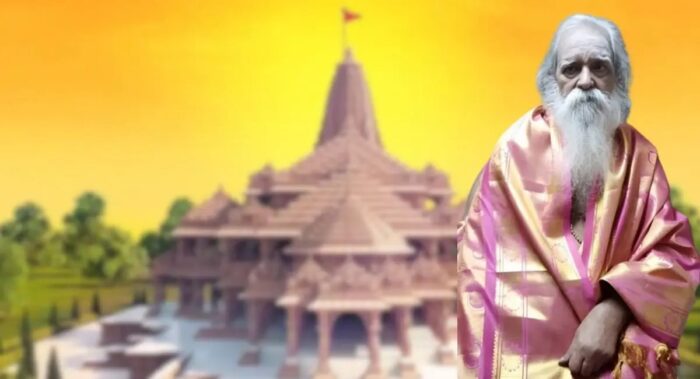 Ayodhya Ram Mandir Pran Pratishtha: जानिए कौन हैं पुजारी लक्ष्मीकांत दीक्षित? जो आयोध्या में रामलला की मूर्ति में प्रतिष्ठित करेंगे भगवान श्री राम के प्राण