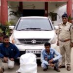 Mahasamund Crime : चेकिंग के दौरान कार से लाखों का गांजा जब्त, दो आरोपी गिरफ्तार