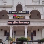 RAIPUR BREAKING : पूर्व मंत्री की पत्नी को नगर निगम ने जारी किया नोटिस, 72 घंटे के भीतर भवन खाली करने का आदेश, जानिए क्या है पूरा मामला....