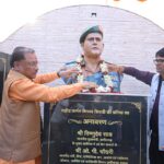 CG NEWS : CM Vishnudev Sai ने शहीद कर्नल विप्लव त्रिपाठी की प्रतिमा का किया अनावरण