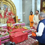 CG NEWS : राजिम कुंभ कल्प: मंत्री बृजमोहन ने राम मंदिर पहुंच प्रभु श्रीराम के चरणों में अर्पित किए पीले अक्षत और निमंत्रण पत्र