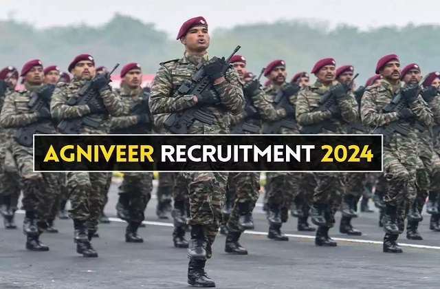 CG Indian Army Recruitment 2024 : भारतीय थल सेना में ‘अग्निवीर भर्ती’ के लिए आवेदन की तिथि 13 फरवरी से 22 मार्च तक
