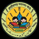 CG Madrasa Board Exams 2024: छत्तीसगढ़ मदरसा बोर्ड की परीक्षाएं 23 अप्रैल से, पढ़ें पूरी डिटेल्स 