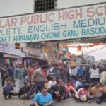 MP NEWS : मौत पर बवाल: सोशल मीडिया में आपत्तिजनक पोस्ट पर नाबालिग छात्रा ने की खुदकुशी, परिजनों ने शव रख स्कूल के सामने किया चक्का जाम