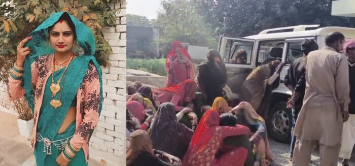 MP NEWS : एक दिन पहले शादी से लौट कर ससुराल आई नवविवाहिता की संदिग्ध परिस्थितियों में मौत, मायके पक्ष ने लगाया हत्या का आरोप