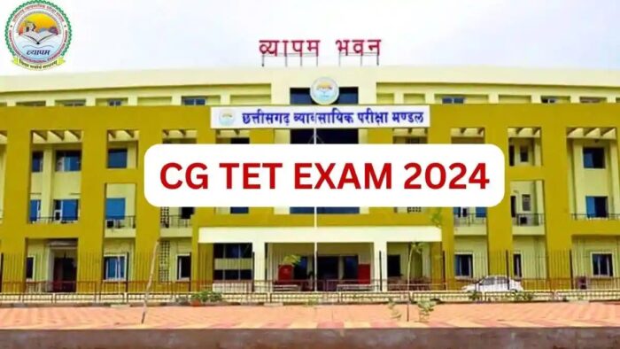 CG TET Exam 2024 Date : टीईटी एग्जाम का डेट आया सामने, 33 हजार शिक्षकों की भर्ती के लिए इसदिन होगी परीक्षा, जानिए पूरी डिटेल्स