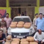 Mahasamund Crime : CG पुलिस ने पकड़ी गांजे की बड़ी खेप, एक करोड़ सात लाख से ज्यादा के गांजे के साथ 3 आरोपी गिरफ्तार