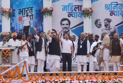 BIG NEWS : Farmers Protest के बीच राहुल गांधी का ऐलान, INDIA की सरकार बनी तो कांग्रेस देगी MSP की गारंटी 