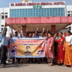 RAIPUR NEWS : प्रदेश स्वास्थ्य कर्मचारी संघ ने की मेडिकल कॉलेज रायपुर डीन डॉ. तृप्ति नगरिया को हटाने की मांग, स्वास्थ्य मंत्री को सौंपा ज्ञापन