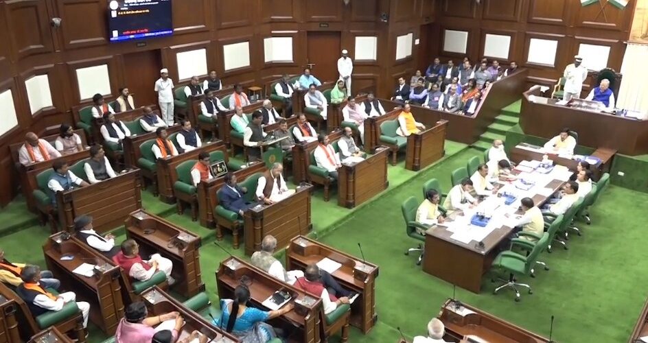 CG VIDHANSABHA 2024: बजट सत्र का 9वां दिन आज : सदन में
