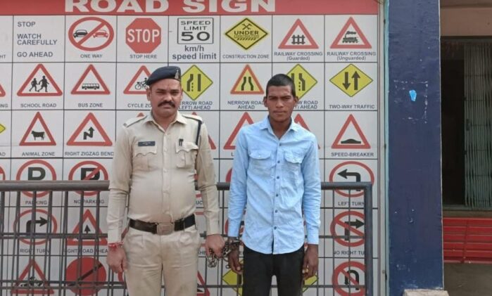 RAIPUR CRIME NEWS : घर में नशा करने से मना करने पर युवक ने भाई और भाभी को मारा चाकू, मां से भी की मारपीट, आरोपी गिरफ्तार 