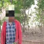 CG NEWS : दो बच्चे के बाप ने जंगल में फांसी लगकर की खुदकुशी, कारणों की जांच में जुटी पुलिस 