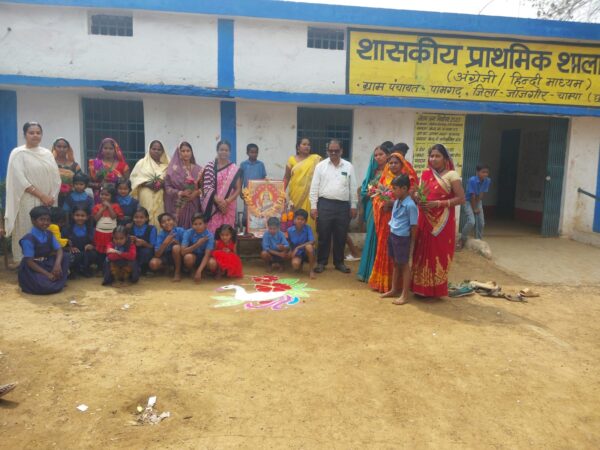 CG NEWS : शासकीय प्राथमिक शाला पामगढ़ में मनाया गया बसंत पंचमी और मातृ पितृ दिवस