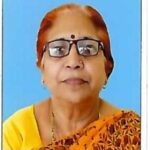 CG NEWS : खैरागढ़ विश्वविद्यालय की कार्यकारिणी समिति में शामिल हुईं प्रो. डॉ. मृदुला शुक्ल