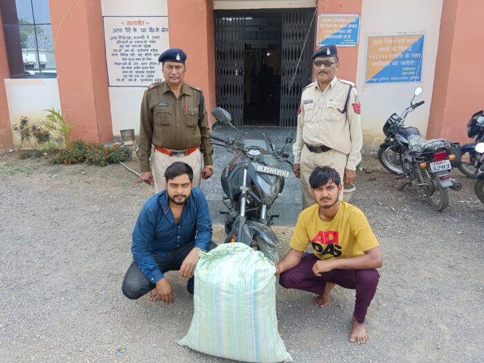 Mahasamund Crime : नशे के खिलाफ पुलिस की कार्रवाई , 12 लाख के गांजे के साथ राजस्थान के दो तस्करों को धरदबोचा 