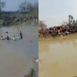 BIG BREAKING : अनियंत्रित होकर तालाब में गिरी श्रद्धालुओं से भरी ट्रैक्टर, महिलाओं और बच्चों सहित 15 से अधिक लोगों की मौत