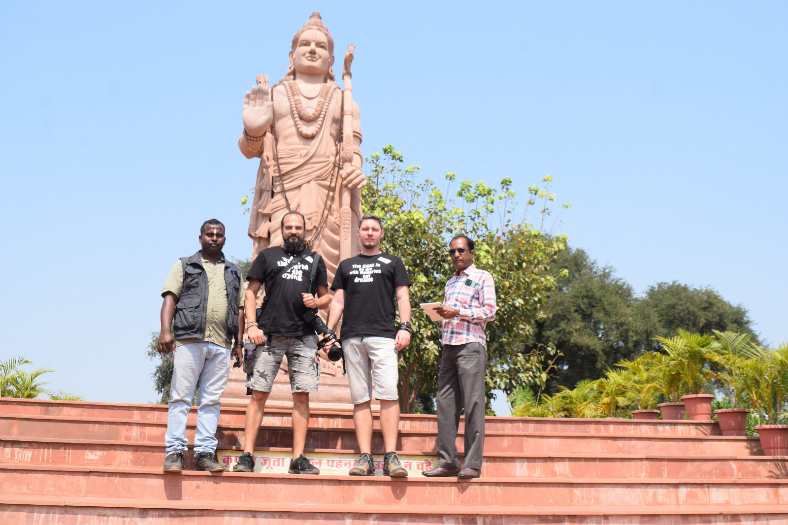 Rajim Kumbh Kalp 2024: राजिम कुंभ कल्प मेला के पहले दिन पहुंचे विदेशी पर्यटक